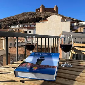 Apartamento Torreon De Manuela, La Calahorra